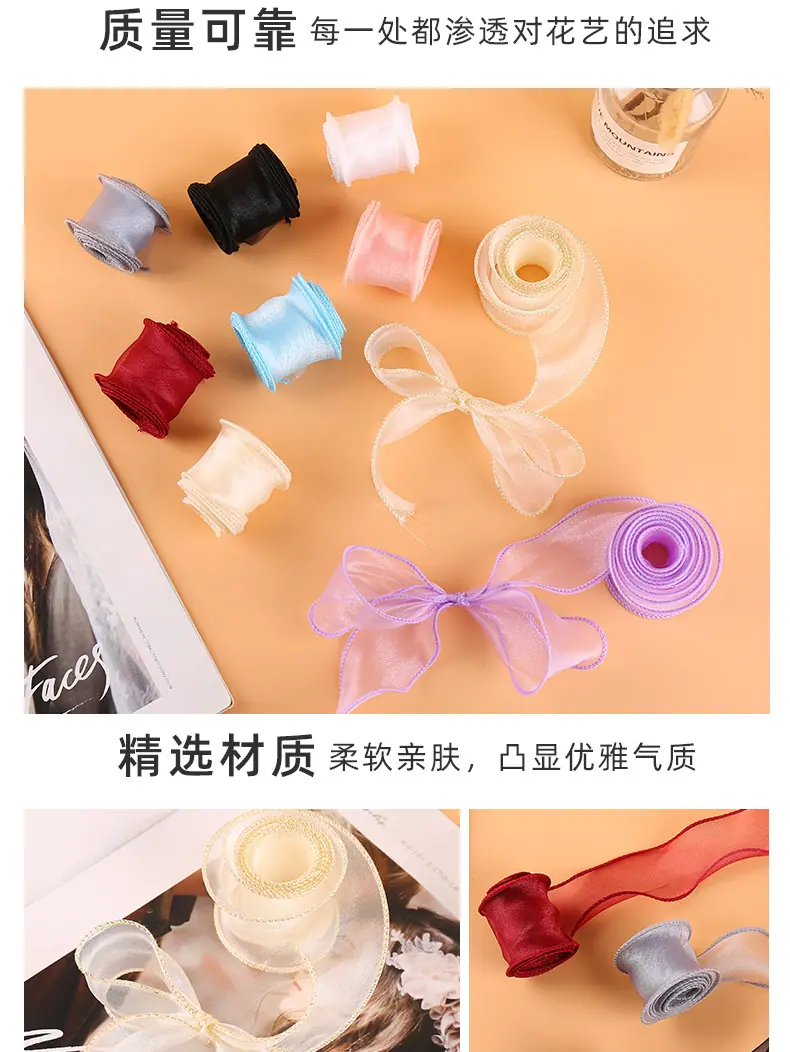 桑旸鱼尾纱_08