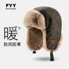 Gorro de invierno para mujer, forro polar grueso y cálido, de piel de ciervo, terciopelo, Lei Feng, para ciclismo al aire libre, protección auditiva, resistente al frío, del noreste.