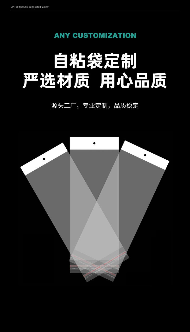 详情页1_02