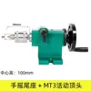 Kit de Montagem de Metal para Madeira para Eixo de Torno DIY para Máquina de Fazer Contas, Kit de Modificação de Mandril de Três e Quatro Castanhas, Automação