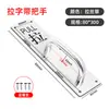 Manija Negra Mate Engrosada Manija de Tabla Deslizante Manija de Puerta Manija de Puerta Cortafuegos Manija de Codo con Manija de Placa