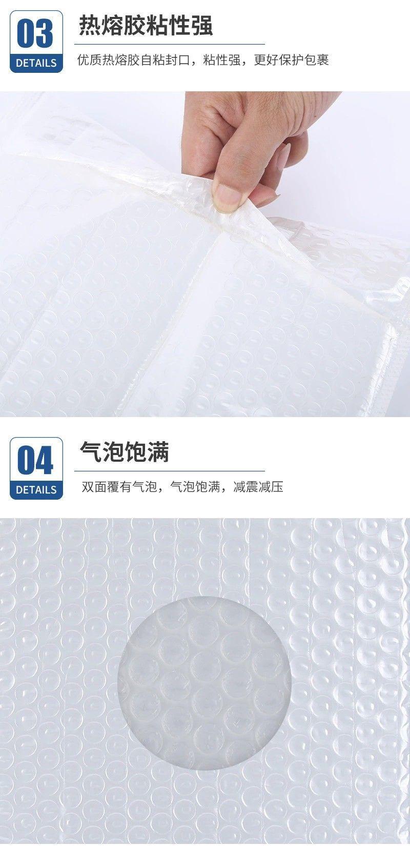 O1CN0199jEXp1H4182tlkBo_!!2211