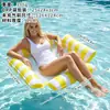 Boia Inflável Formato de Fruta com Quatro Tubos em Estoque Transfronteiriço, Cadeira de Lounge Aquática Inflável Dobrável com Rede, Cama Flutuante, Brinquedos de Piscina Atacado