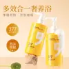 Han Lun Meiyu Gel de Banho Clareador Remoção de Acne Beleza Costas 377 Clareador Limpeza Gel de Banho Acne nas Costas Grande Capacidade para Casa