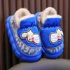 Novos sapatos de algodão de inverno do Ultraman para meninos e meninas, sapatos de algodão quentes e felpudos, sapatos de casa antiderrapantes com calcanhar coberto, botas de algodão infantis