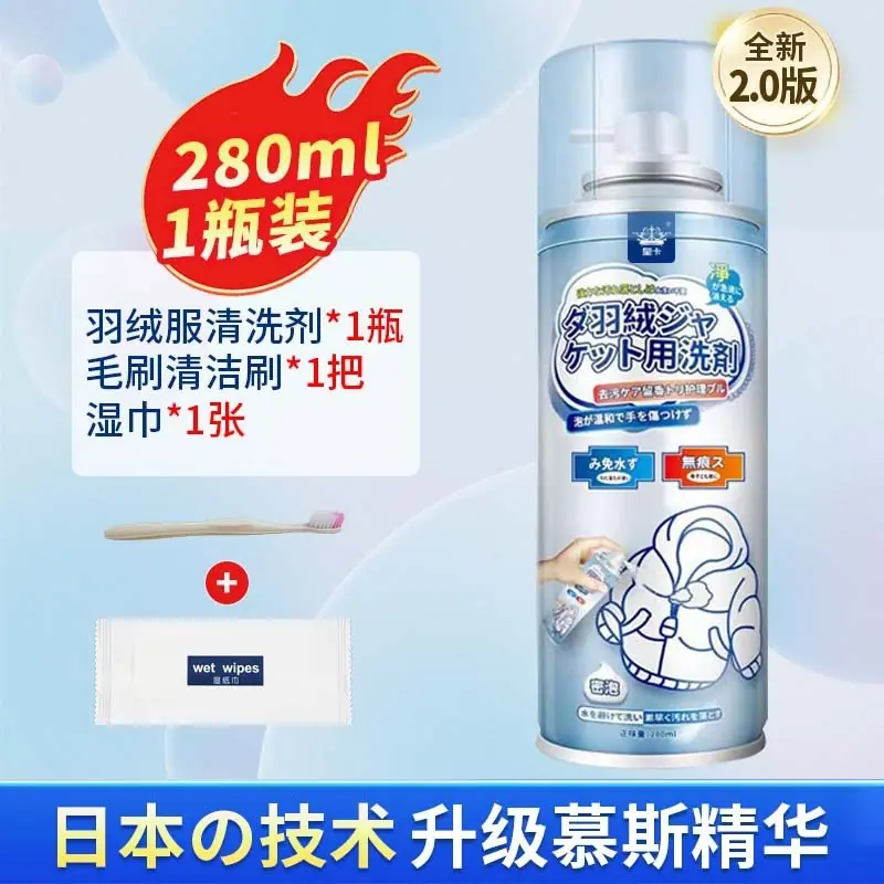 1瓶毛刷.jpg
