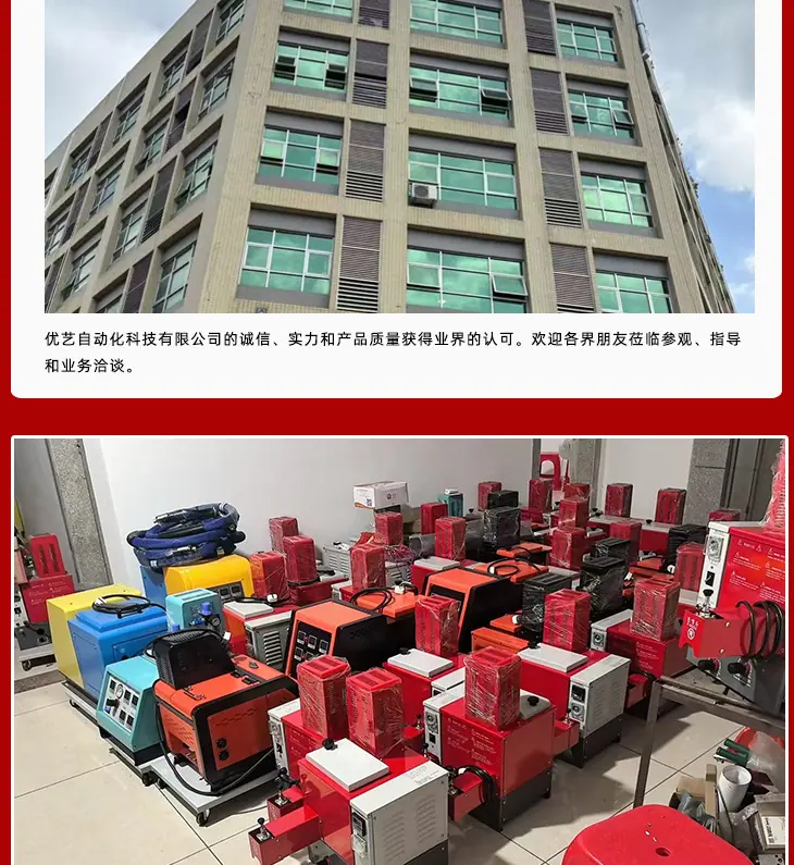 详情页_13.jpg