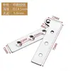 Bisagra Oculta Minimalista Engrosada de Acero Inoxidable para Puertas de Madera, Herrajes de Bisagra Universales de 360 Grados