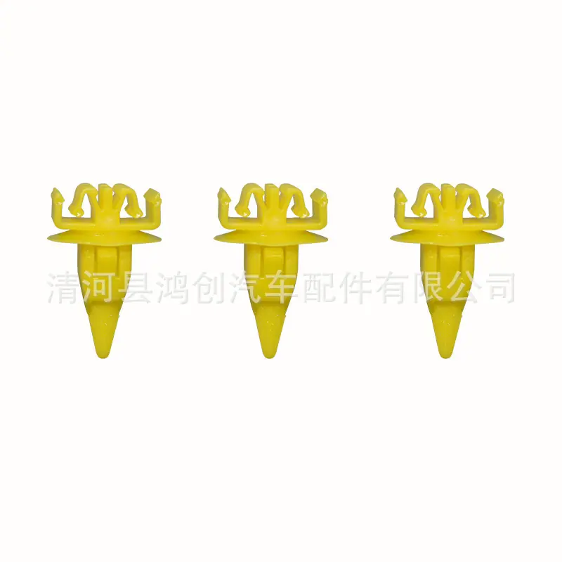 HC857[2]