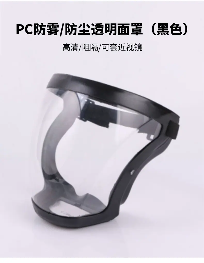 详情页_02