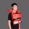 Nuevo chaleco salvavidas estándar 150N chaleco salvavidas adulto chaleco salvavidas para control de inundaciones chaleco salvavidas SOLAS