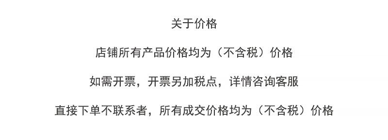未标题-1