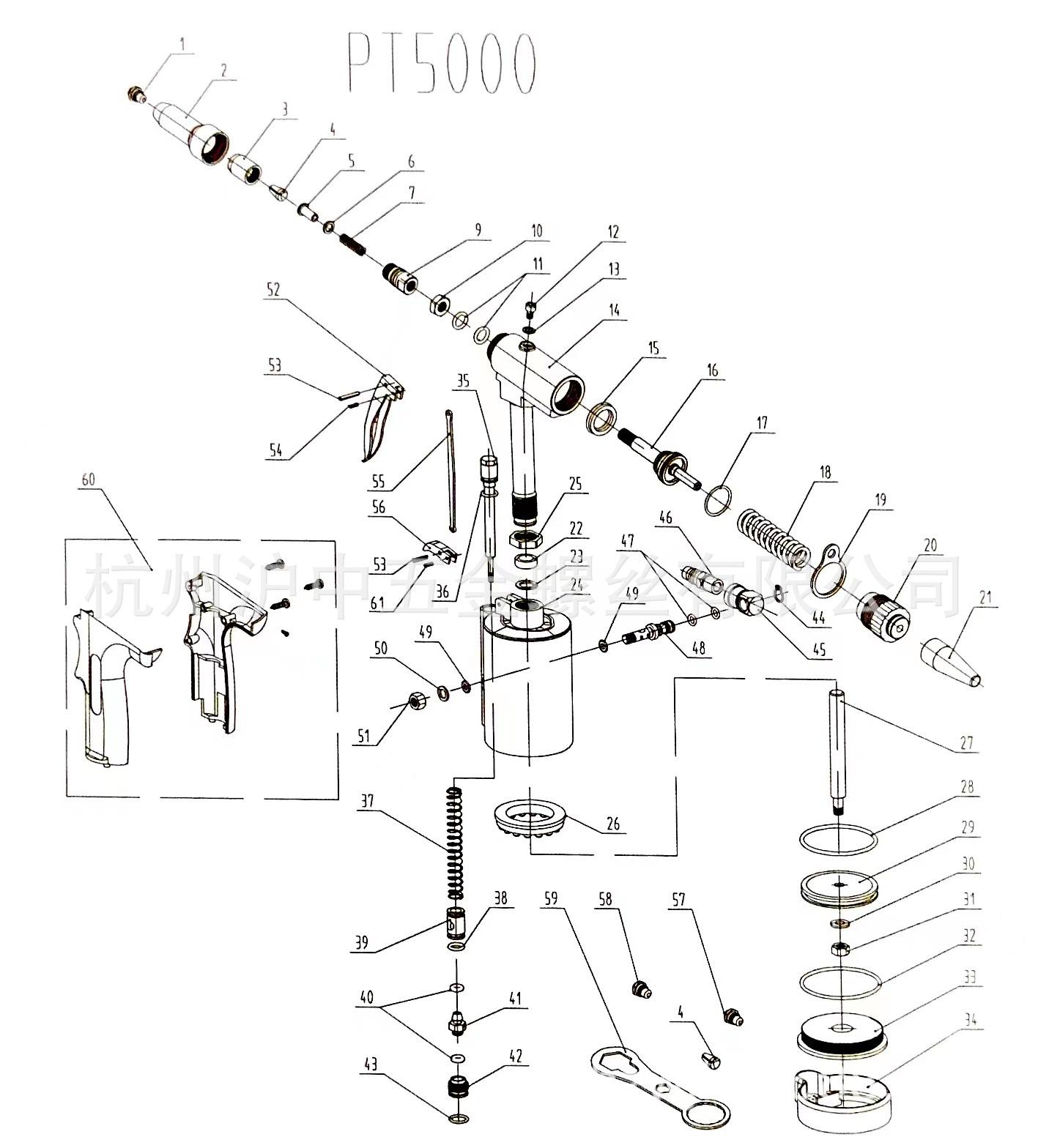 PT5000零件   1.jpg