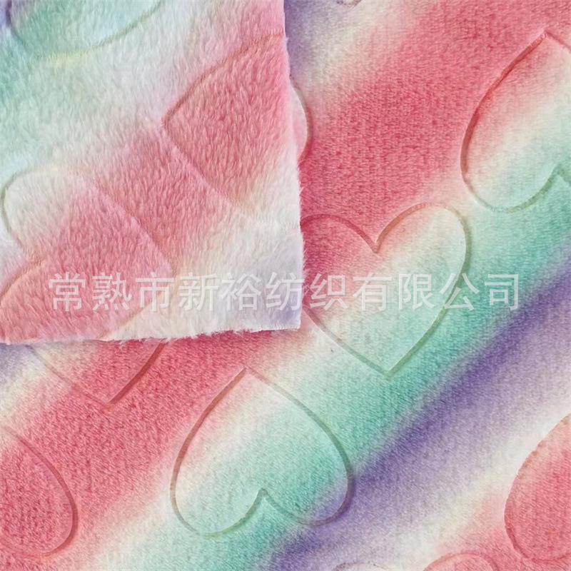 微信图片_20210623094929