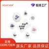 Shunxiang solecasa Comércio Exterior Personalizado Cerâmica Japonesa Criativa Louça Prato Impressão Sob Esmalte Multifuncional Prato de Molho de Soja