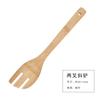 Espátula de cabo longo de bambu pá de bambu espátula especial antiaderente para cozinhar conjunto de espátulas de colher de cozinha colher de bambu com LOGOTIPO personalizado