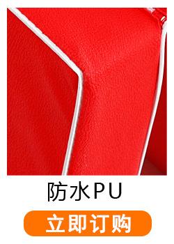 防水PU