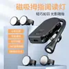 Luz de Anillo LED Magnética para Nuevo Producto Transfronterizo, Lámpara de Iluminación, Lámpara de Lectura Nocturna, Lámpara de Escritorio con Protección Ocular, Atenuación de Tres Colores USB