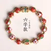 Pulseira para Mulheres com Toque de Luxo, Pulseiras Esmaltadas Atacado, Contas de Porcelana Esmaltada Cinza Fragrante em Cloisonné, Joias de Presente, Itens Culturais e Artísticos para Mulheres