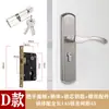 Fechadura de Porta de Quarto Fechadura de Porta Interna Tipo Universal Doméstico Conjunto de Fechadura para Porta de Madeira Fechadura de Porta de Quarto Sem Furo Maçaneta de Porta Antiga