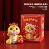 Enfeite de Mascote do Ano do Cavalo, Presente de Ano Novo do Signo de Serpente, Boneca Fofa, Decoração de Mesa Chinesa da Moda, Caixa Surpresa Festiva para Casa