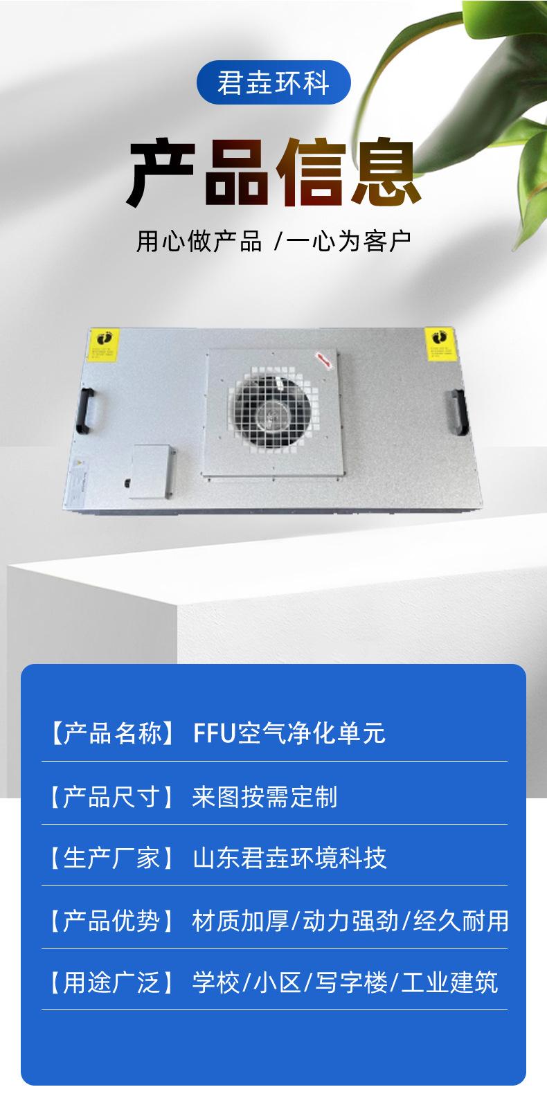 详情页_08.jpg