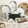 Cerâmica de Jingdezhen Louça de Mesa Cor Sob Esmalte Tigelas e Pratos Louça de Mesa Cerâmica Japonesa Tigelas Tigelas de Arroz Tigelas de Macarrão Tigelas de Sopa Hashis Tigelas de Arroz