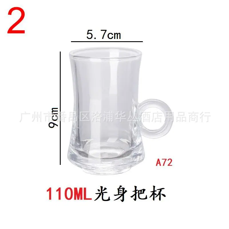 红茶把杯碟-ZB341.jpg