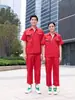 Selección estricta de overoles transpirables de manga corta de verano, uniformes para taller, traje delgado resistente al desgaste para reparación de automóviles, ropa de protección laboral