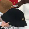 Sombrero de Pescador para Mujer, Estilo Coreano de Alta Gama, Sombrero Pequeño de Peluche para Circunferencia de Cabeza Grande, Sombrero de Cubo Engrosado Cálido de Lana de Cordero