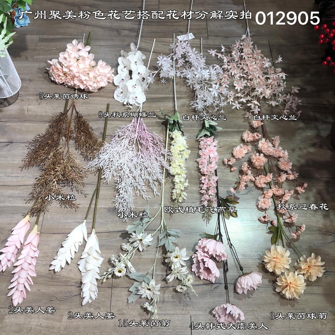 微信图片_20210130091220.jpg