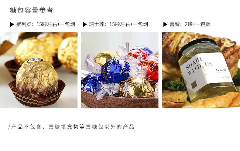 皮革糖包小花-详情_05.jpg