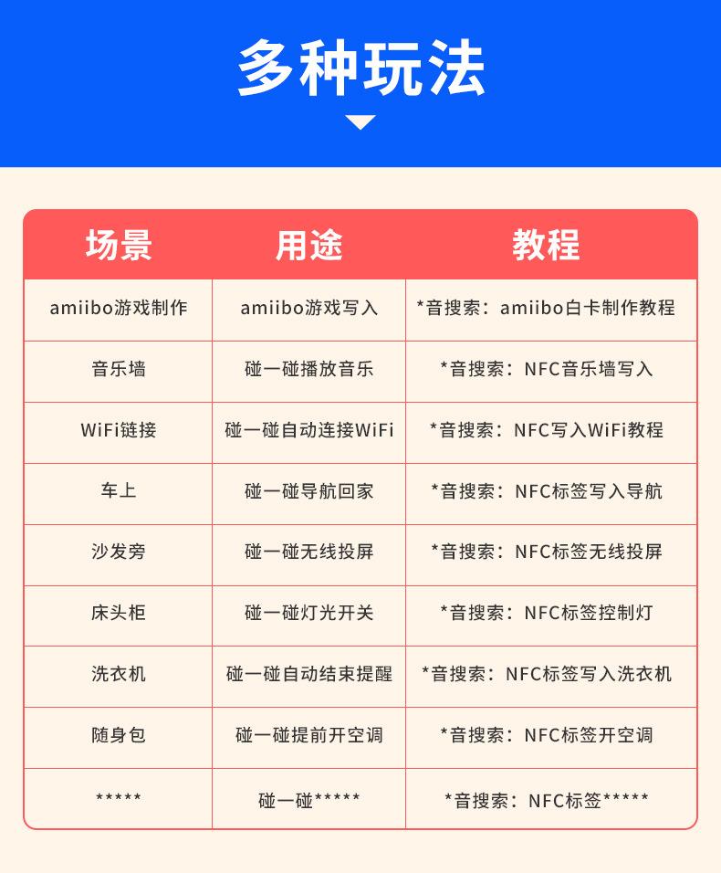 详情图 (04).jpg
