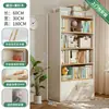 Estantería de Piso Estante de Almacenamiento Sala de Estar Almacenamiento de Pared Integrado Exhibidor Gabinete de Almacenamiento Madera Maciza Librero para el Hogar con Puerta de Gabinete