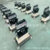 4Y 491QENSAMBLAJE DE MOTOR ensamblaje DE MOTOR adecuado para Toyota Golden Cup león marino inyección eléctrica carburador