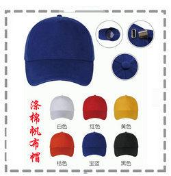 涤棉_副本