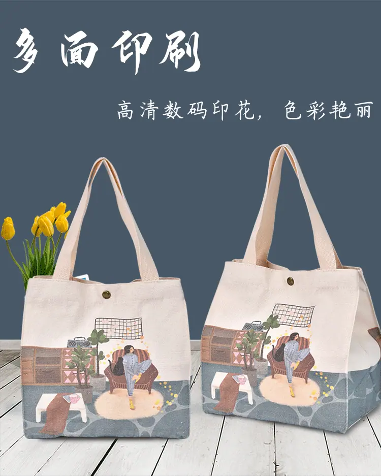 详情页_11