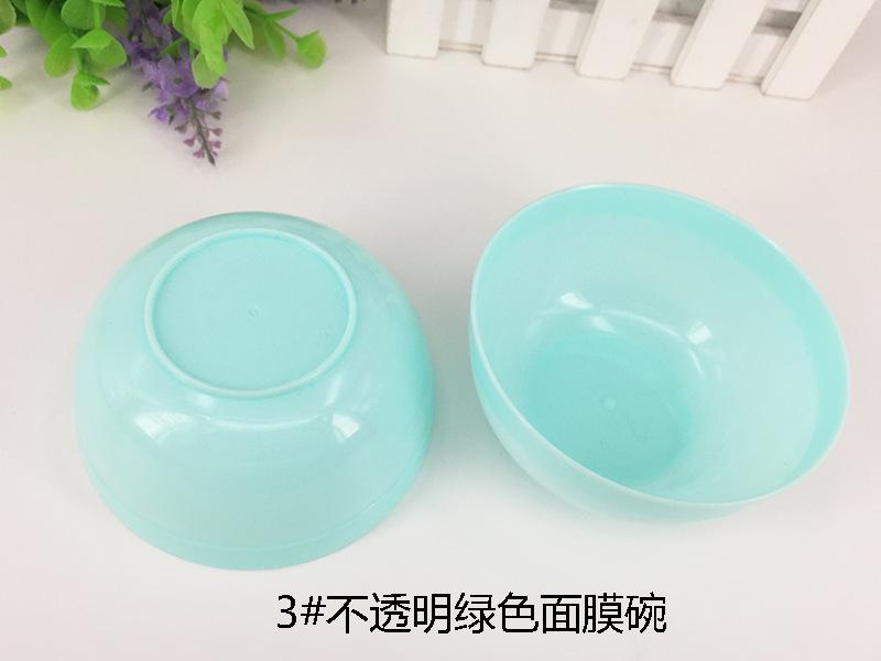 面膜碗上传