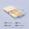 Caixa de Almoço Descartável Biodegradável com Vários Compartimentos, Caixa de Embalagem para Viagem Feita de Amido de Milho Espessado para Refeições Bento
