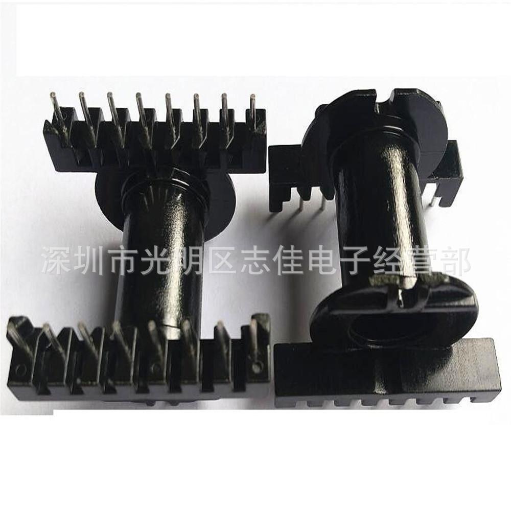 ER40 骨架 0.45