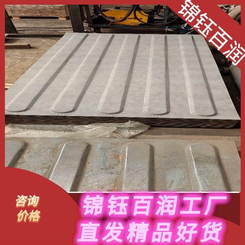 图怪兽_食品辣椒酱淘宝首页淘宝主图直通车副本_22