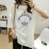 Camiseta de Lactancia para Maternidad, Top de Manga Corta de Longitud Media para Mujer, Holgado, Talla Grande, Camiseta Base de Lactancia de Verano para Mujer
