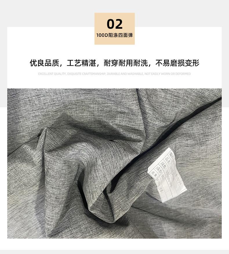 详情页1_07.jpg