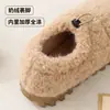 Botas de nieve finas y zapatos de algodón