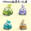 Bolas Gashapon 100mm Figura Novo Modelo Presente Máquina de Jogo Comercial Colorida Caixa Surpresa Brinquedo Infantil Presente de Aniversário
