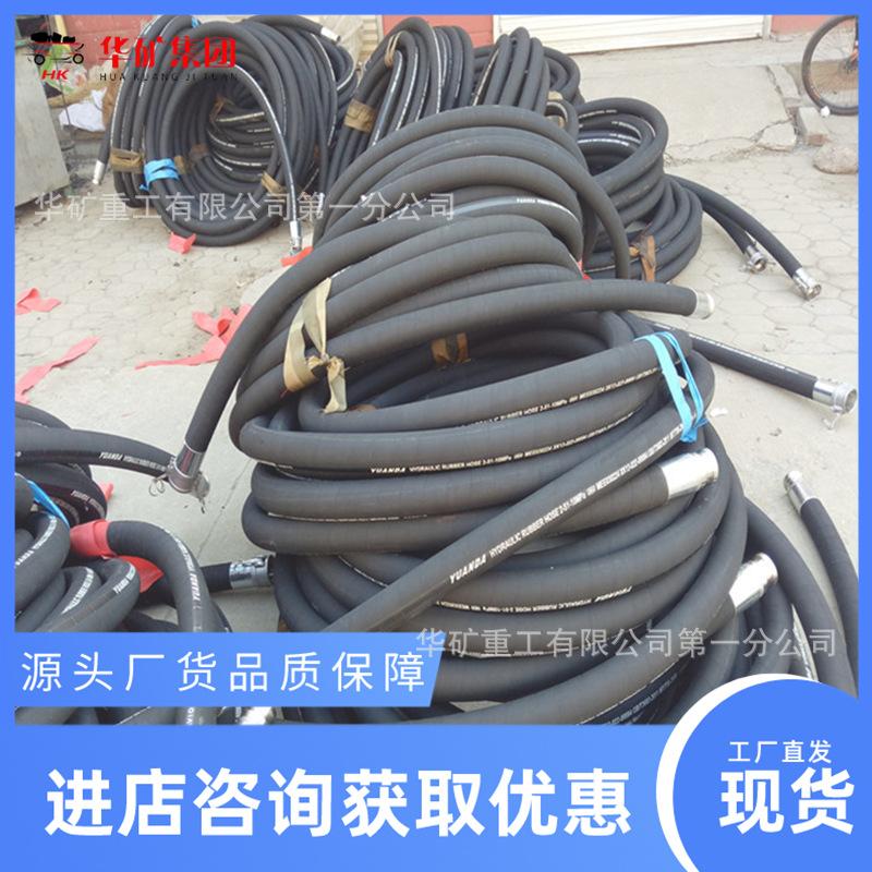 微信截图_20200312160239.png