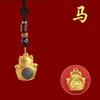 Tang Teng 12 signos del zodiaco gato de la suerte llavero colgante zodíaco dragón mono colgante de bolsa gato de la suerte giratorio al por mayor