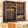 Armario de Acero para Dormitorio, Uso Doméstico, Viviendas de Alquiler, Montaje Sencillo Armario Combinado de Metal, Vestidor, Gabinete de Almacenamiento