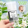 Refil para Caneta Gel Retrátil Edição Limitada Floral Refil para Caneta de Exame Estudante Ins Alto Valor Estético Ponta St Perfumada 0.5 Refil para Caneta Gel