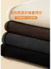 Pantalones de maternidad de pierna ancha de tiro alto con rayas verticales para usar antes y después del embarazo, con una textura suave y un corte relajado